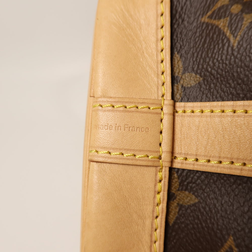 LV Noe BB Monogram Brown - 7