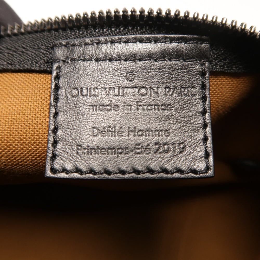 LV Papillon Messenger Solar Ray - 6