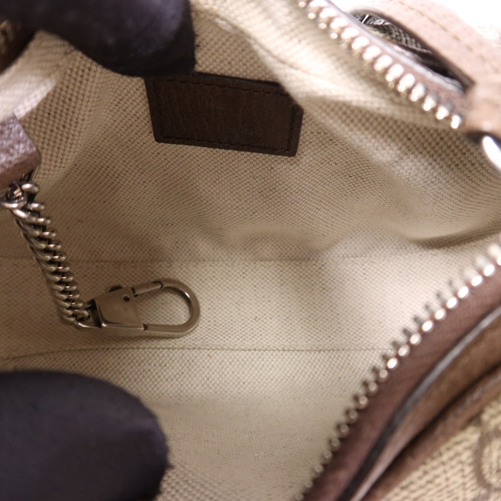 Gucci Attache Mini Hand Bag Brown - 11
