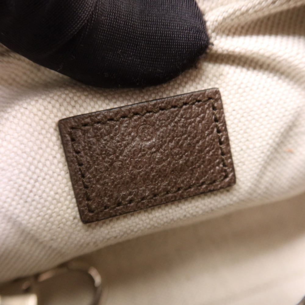 Gucci Attache Mini Hand Bag Brown - 12