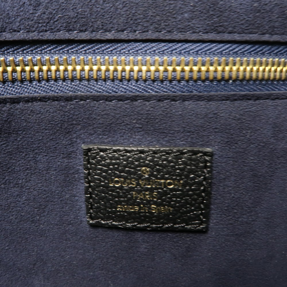 Louis Vuitton Neverfull MM Empreinte - 6