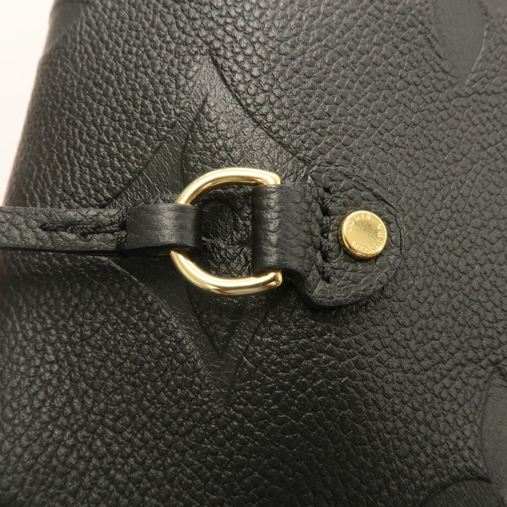 Louis Vuitton Neverfull MM Empreinte - 8