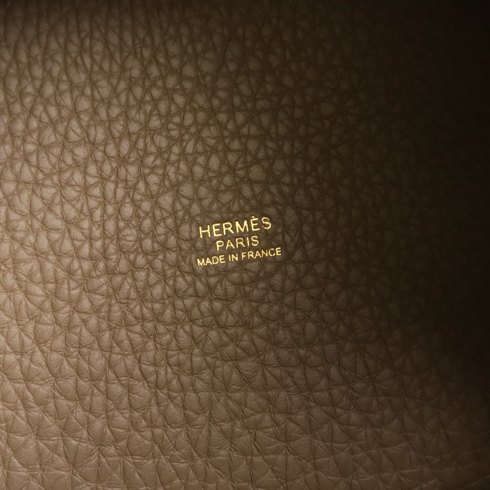 Hermes Picotin PM Etoupe - 6