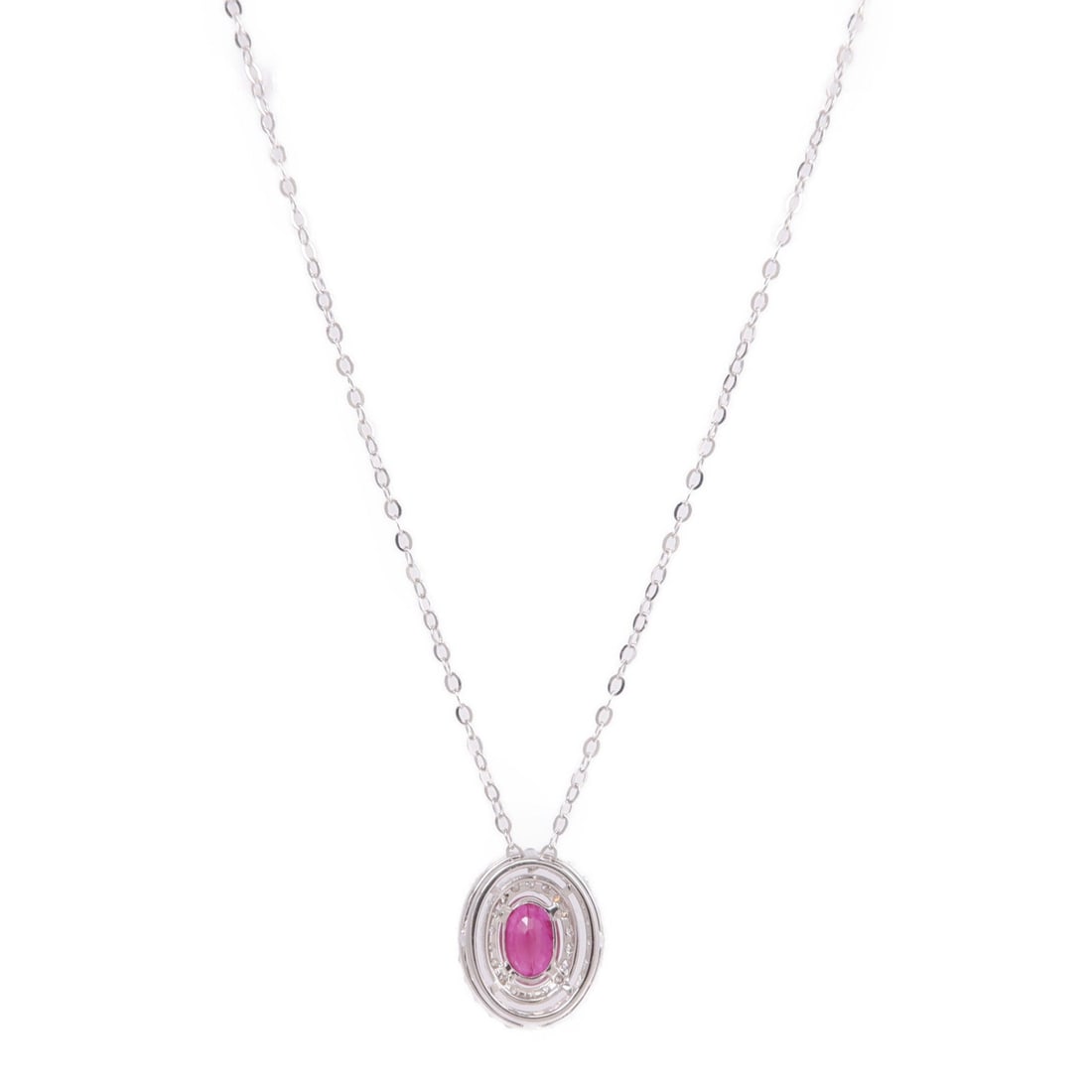 Ruby Diamond Necklace 18K White Gold - 2
