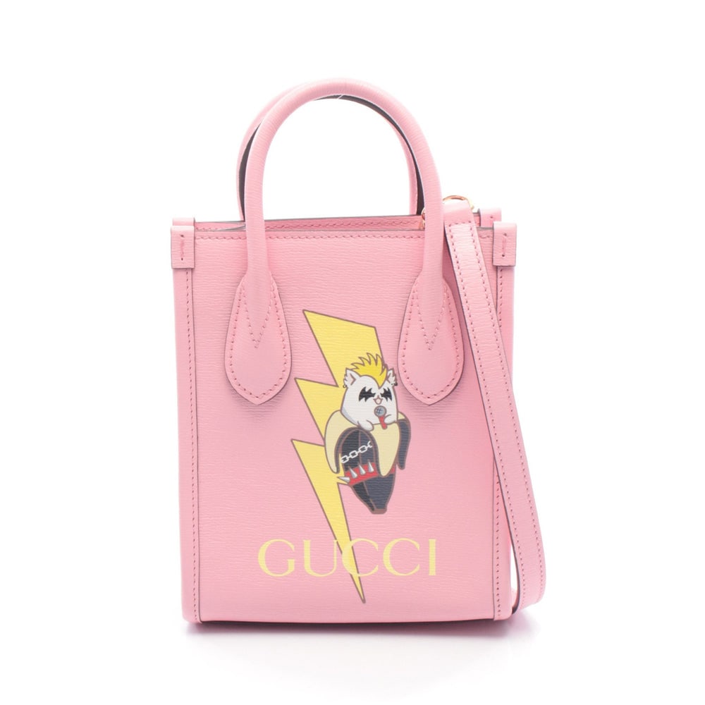 Gucci Banana Mini 2Way Tote Bag Pink Yellow: Authenticated genuine Gucci Banana Mini 2WAY tote handbag in pink yellow leather, model 671623. Includes shoulder strap. Approx. H19 x W15.5 x D6.5 cm, strap 104-119 cm, handle 23.5 cm.