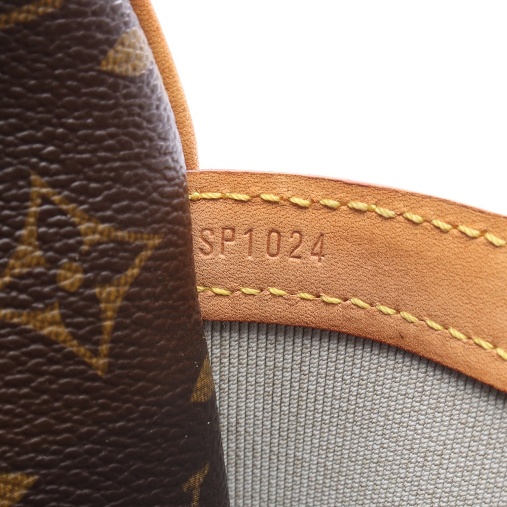 Louis Vuitton Reporter PM Monogram Bag - 5