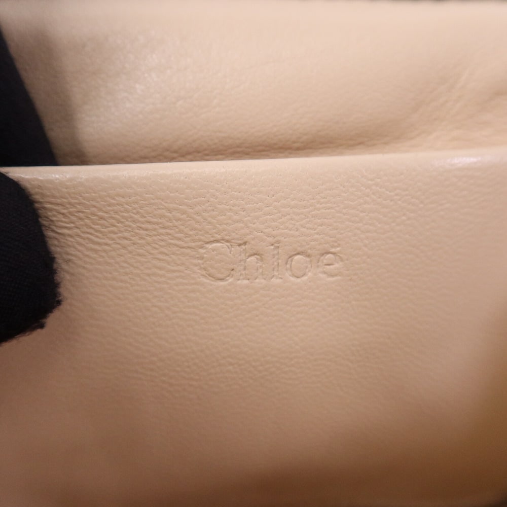 Chloe Chain Shoulder Blue - 6
