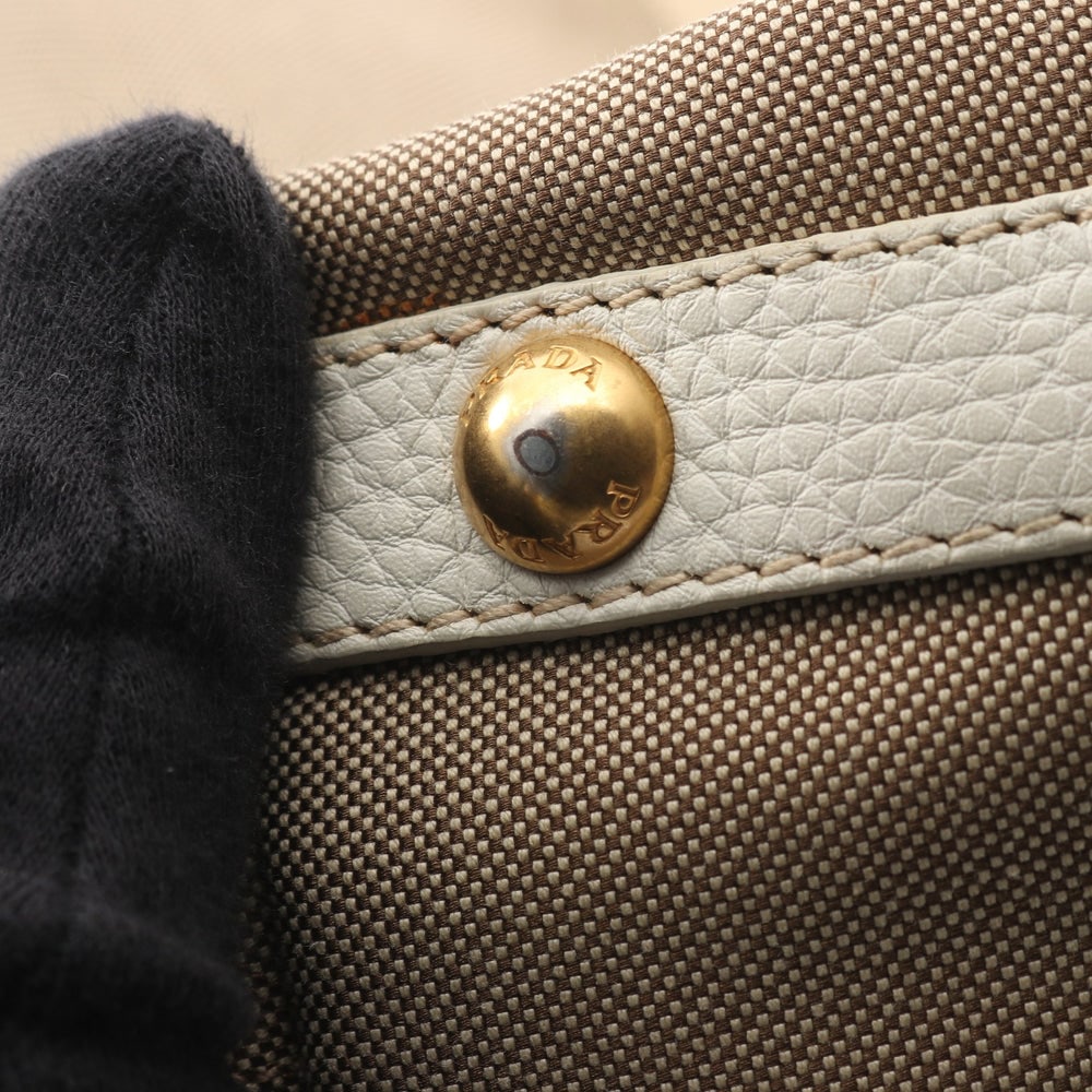 Prada Logo Jacquard 2WAY Beige - 7