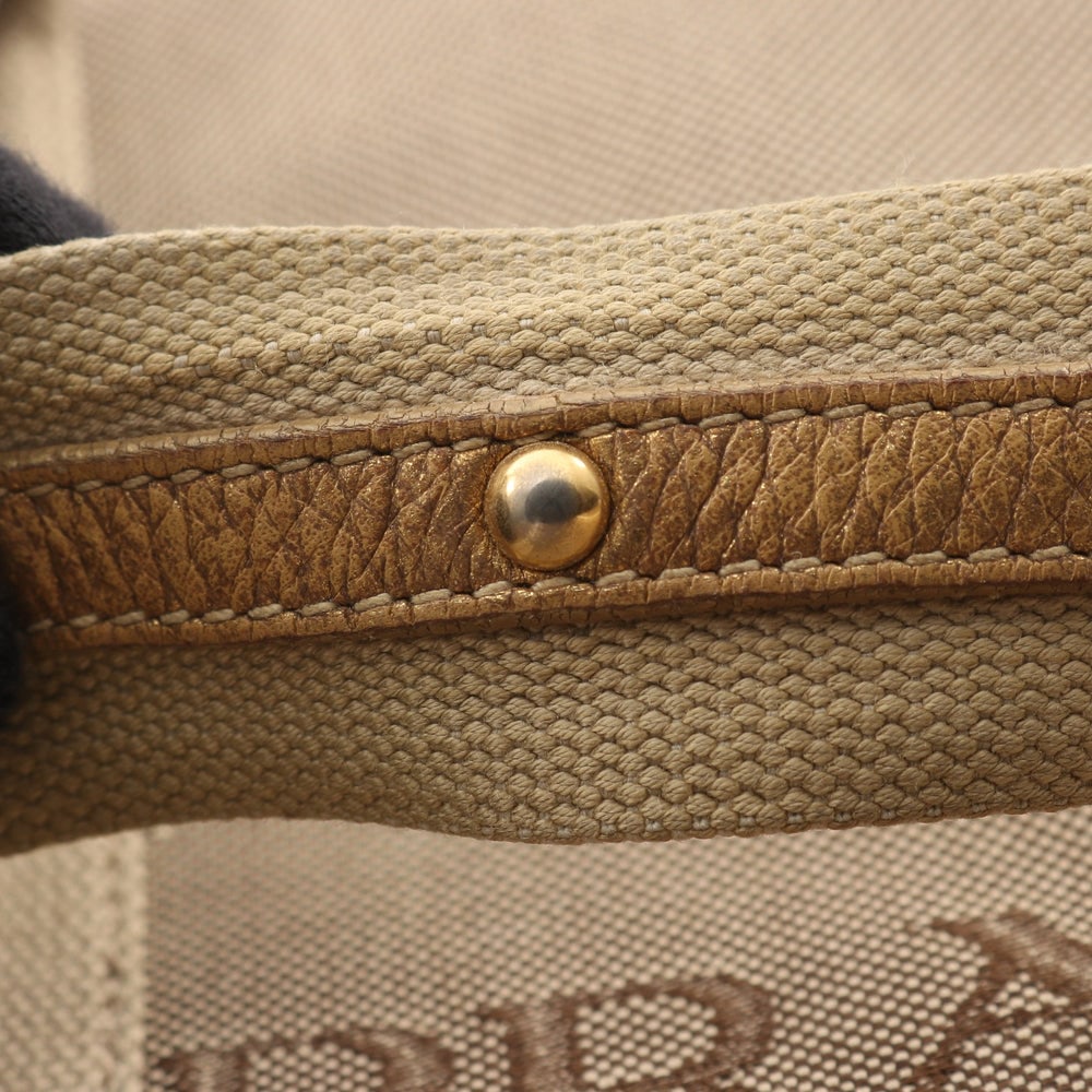 Prada Logo Jacquard 2WAY Beige - 8
