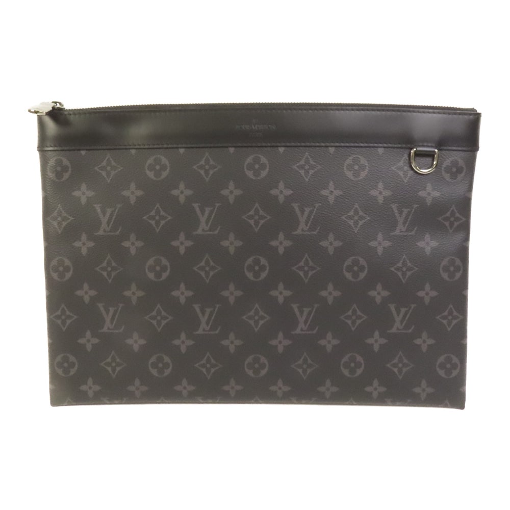 Louis Vuitton Discovery Pochette (1 of 13)