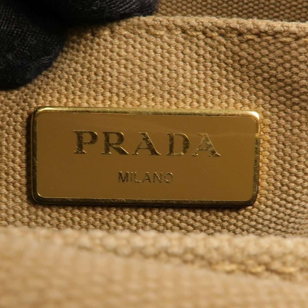 Prada Canapa Brown 2Way Tote - 6
