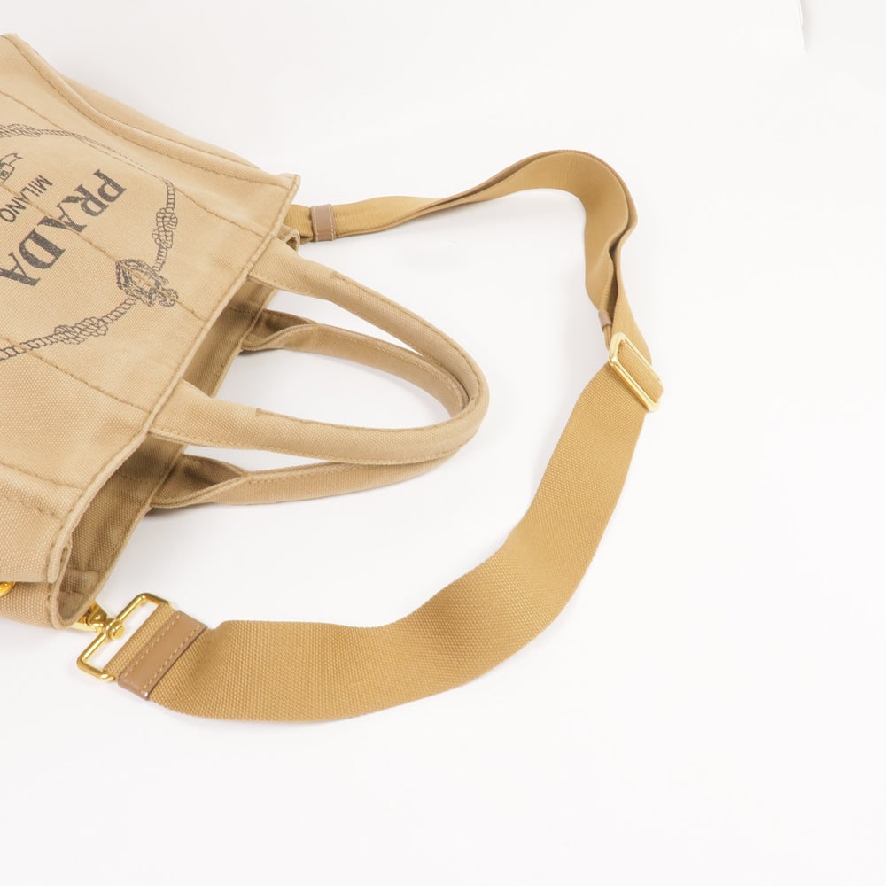 Prada Canapa Brown 2Way Tote - 9