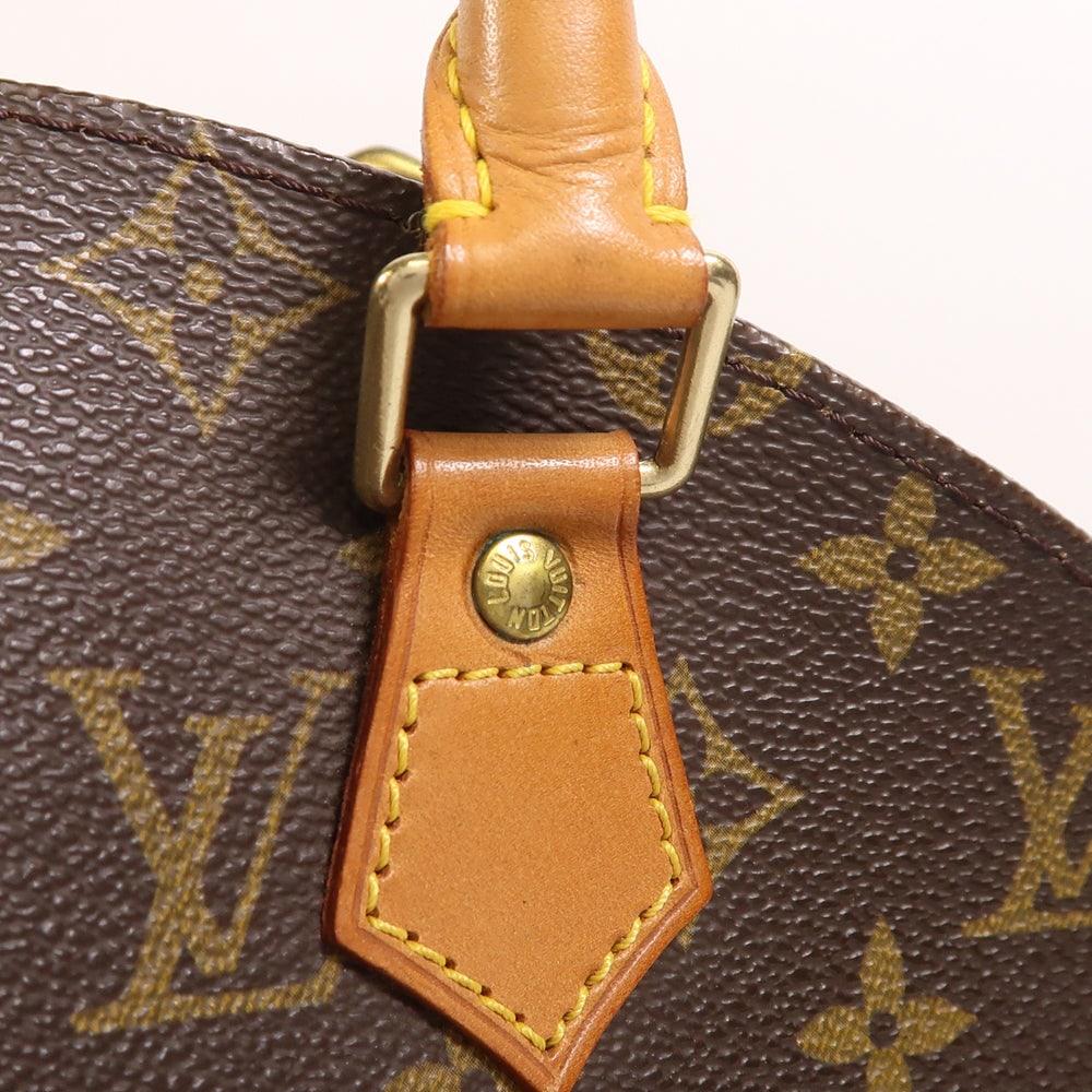 Louis Vuitton Ellipse MM Monogram - 14