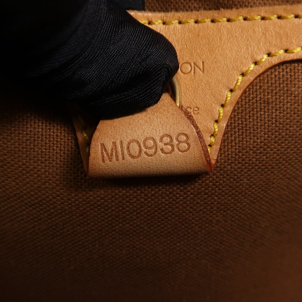 Louis Vuitton Ellipse MM Monogram - 7