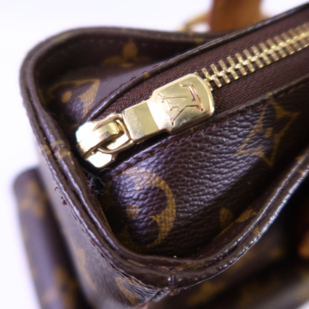 Louis Vuitton Multiple Cite Monogram - 12