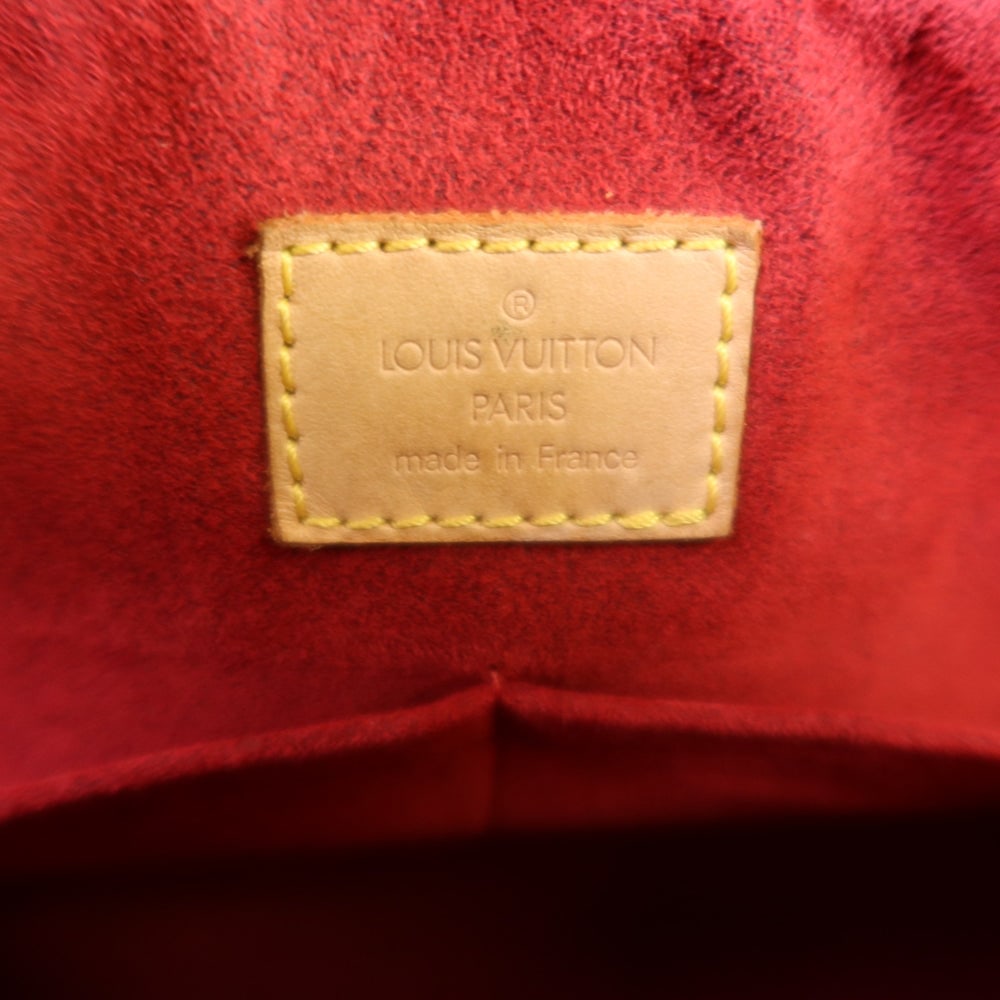 Louis Vuitton Multiple Cite Monogram - 15