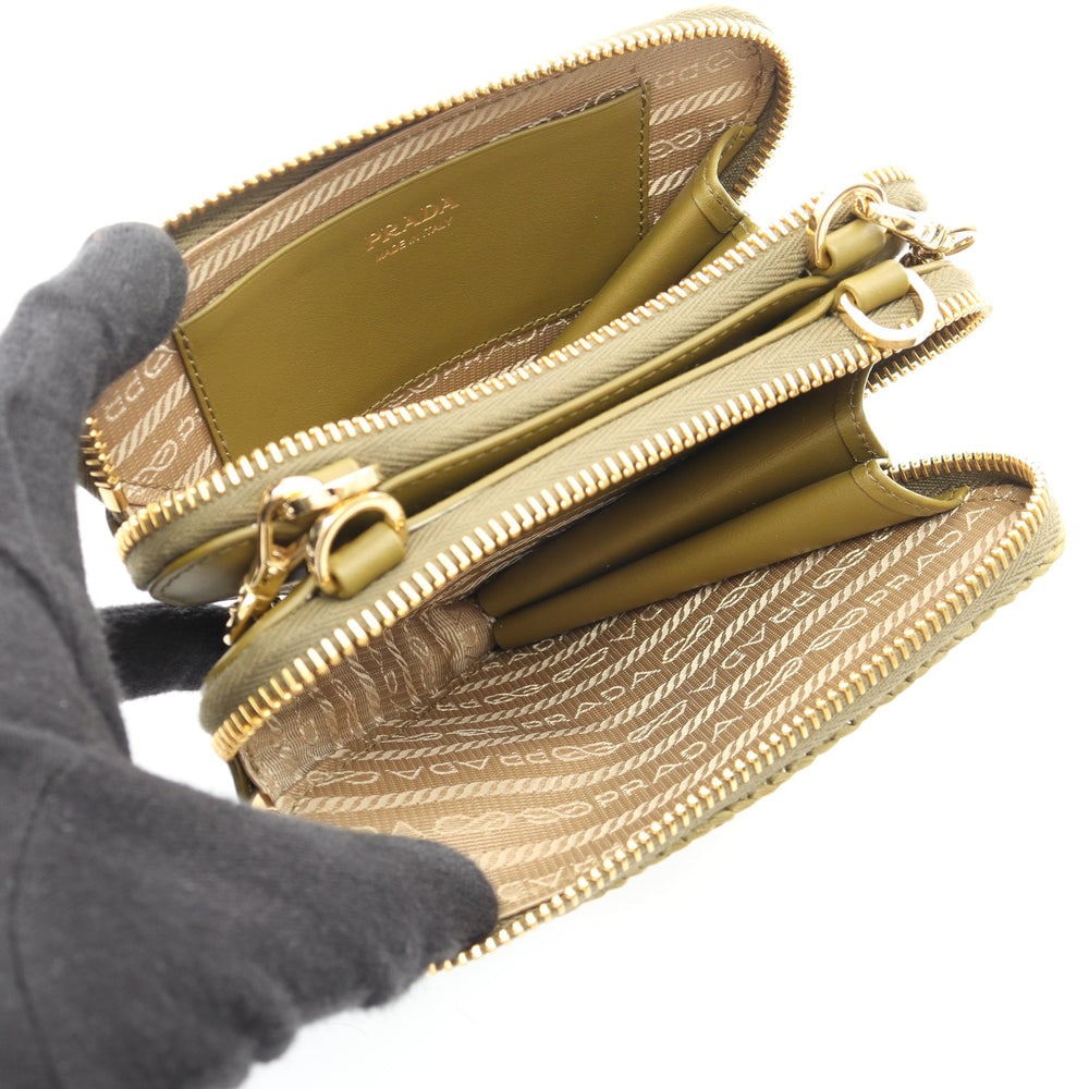 Prada Mini Contenitori Raffia Bag - 3