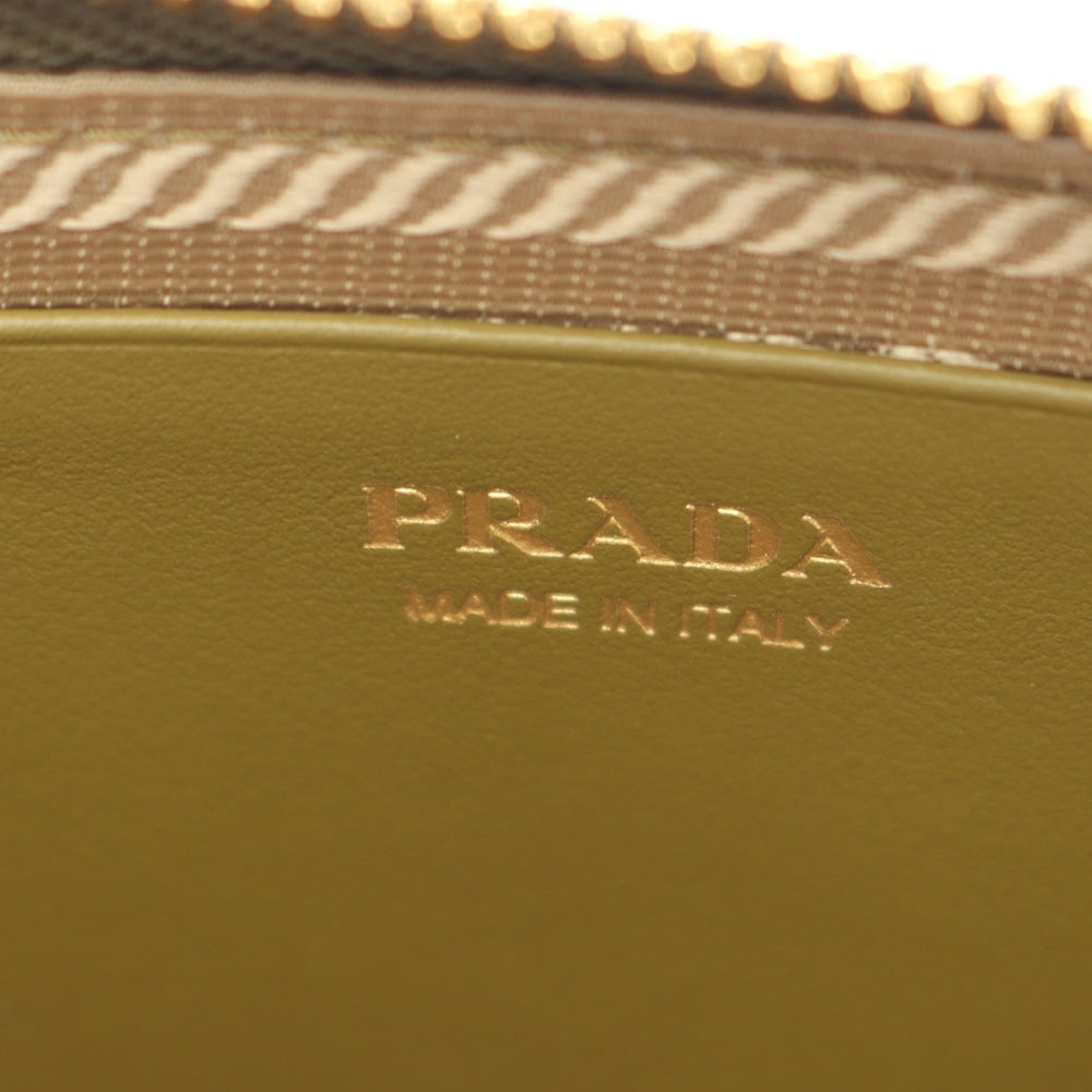 Prada Mini Contenitori Raffia Bag - 4