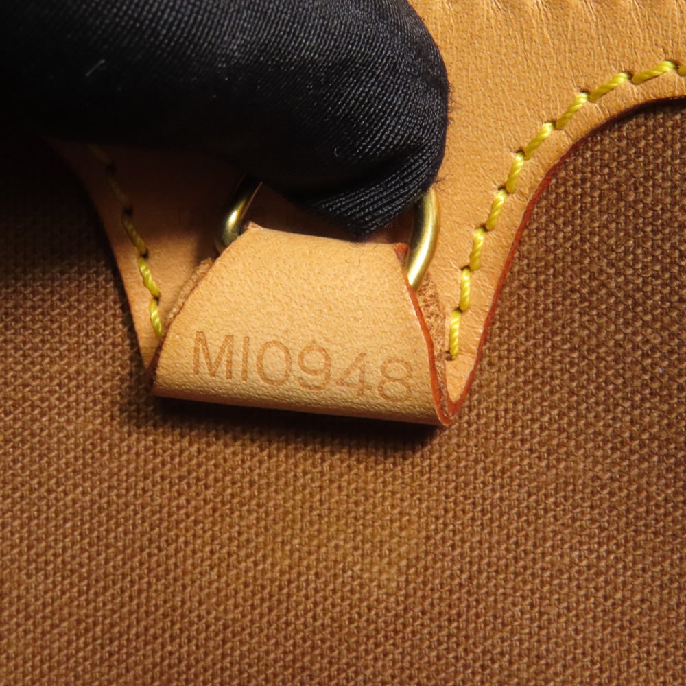 Louis Vuitton Ellipse PM Monogram - 9