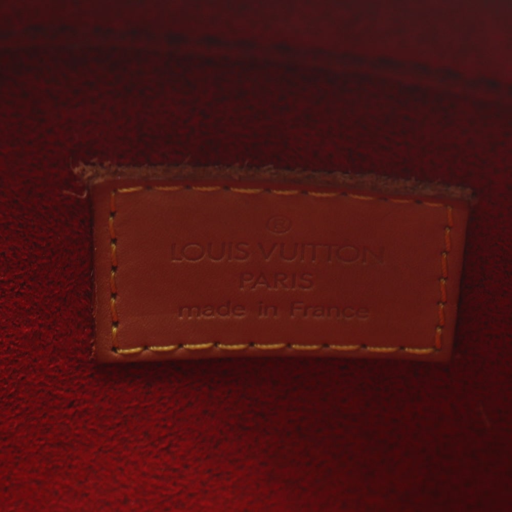 Louis Vuitton Viva Cite PM Monogram - 4