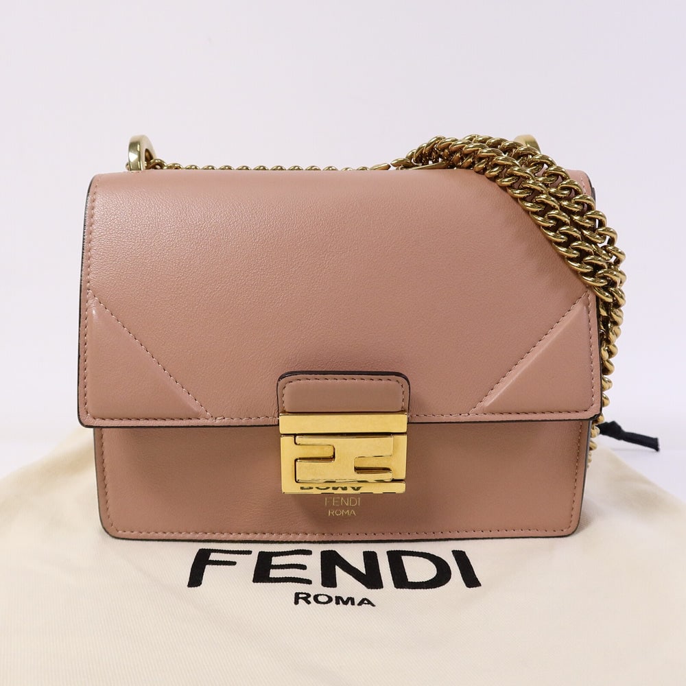Fendi Kan U Chain Pink - 11