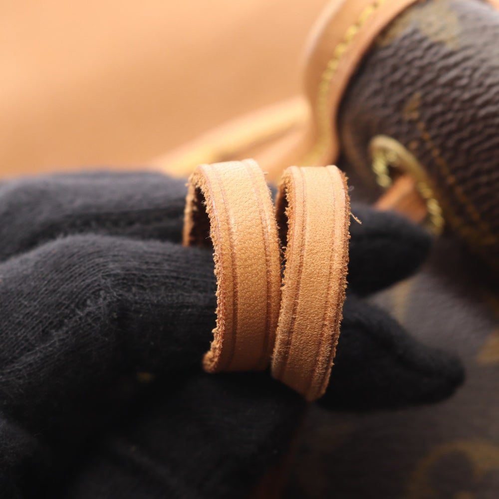 LV Montsouris MM Monogram Pack - 10