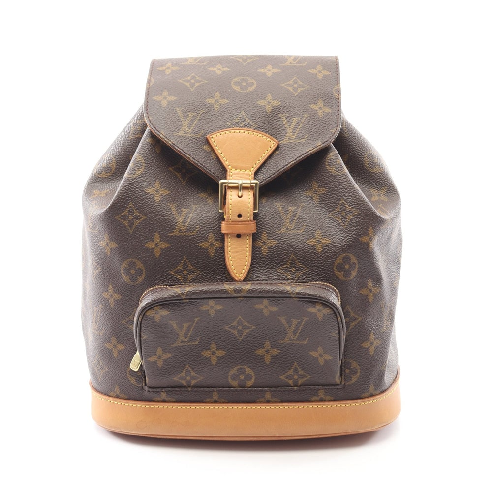 LV Montsouris MM Monogram Pack: Authentic and authenticated Louis Vuitton Montsouris MM Monogram backpack in brown PVC leather. Model M51136, product SP0977. Approx. 30 x 25 x 12 cm, strap 68-72 cm, handle 12 cm.