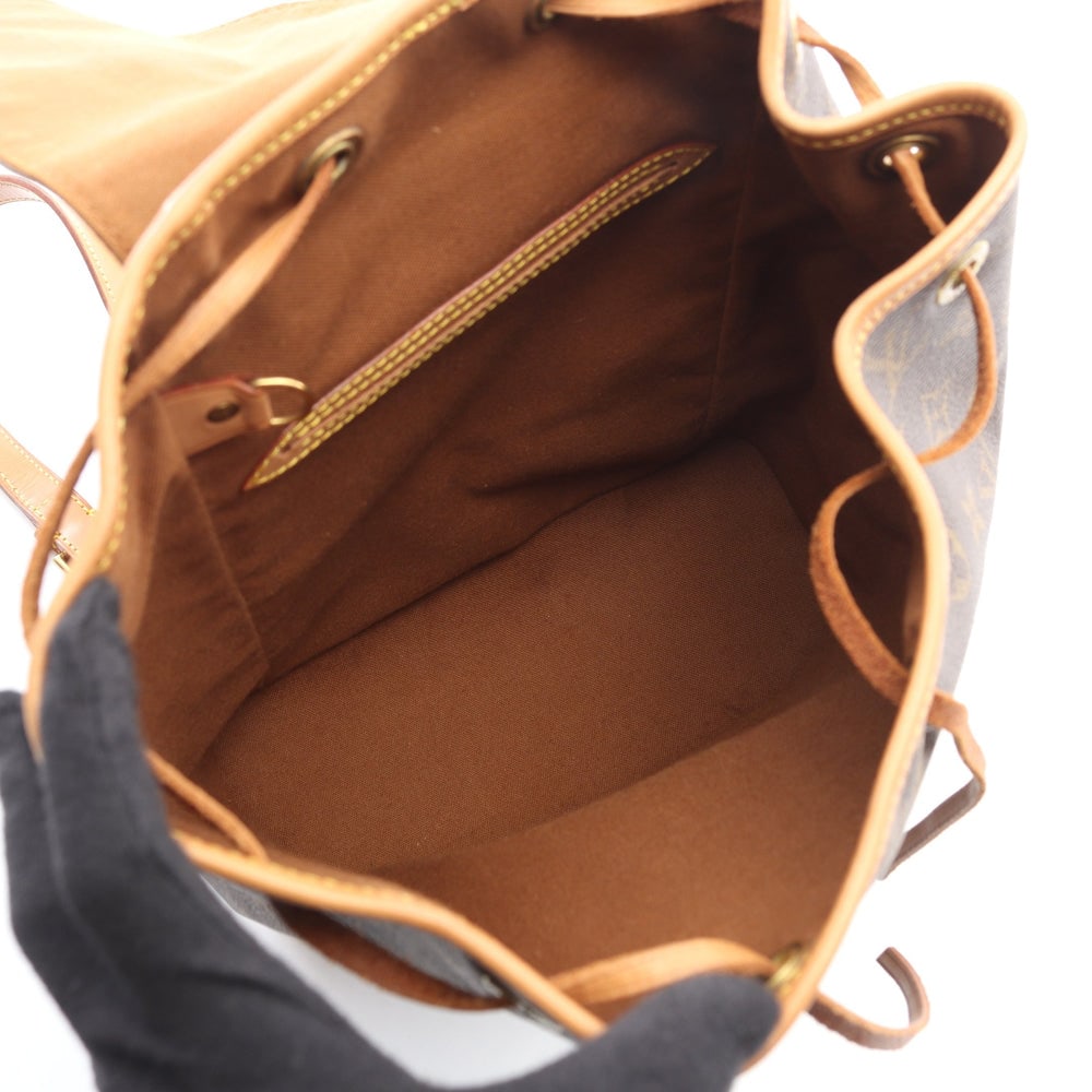 LV Montsouris MM Monogram Pack - 3