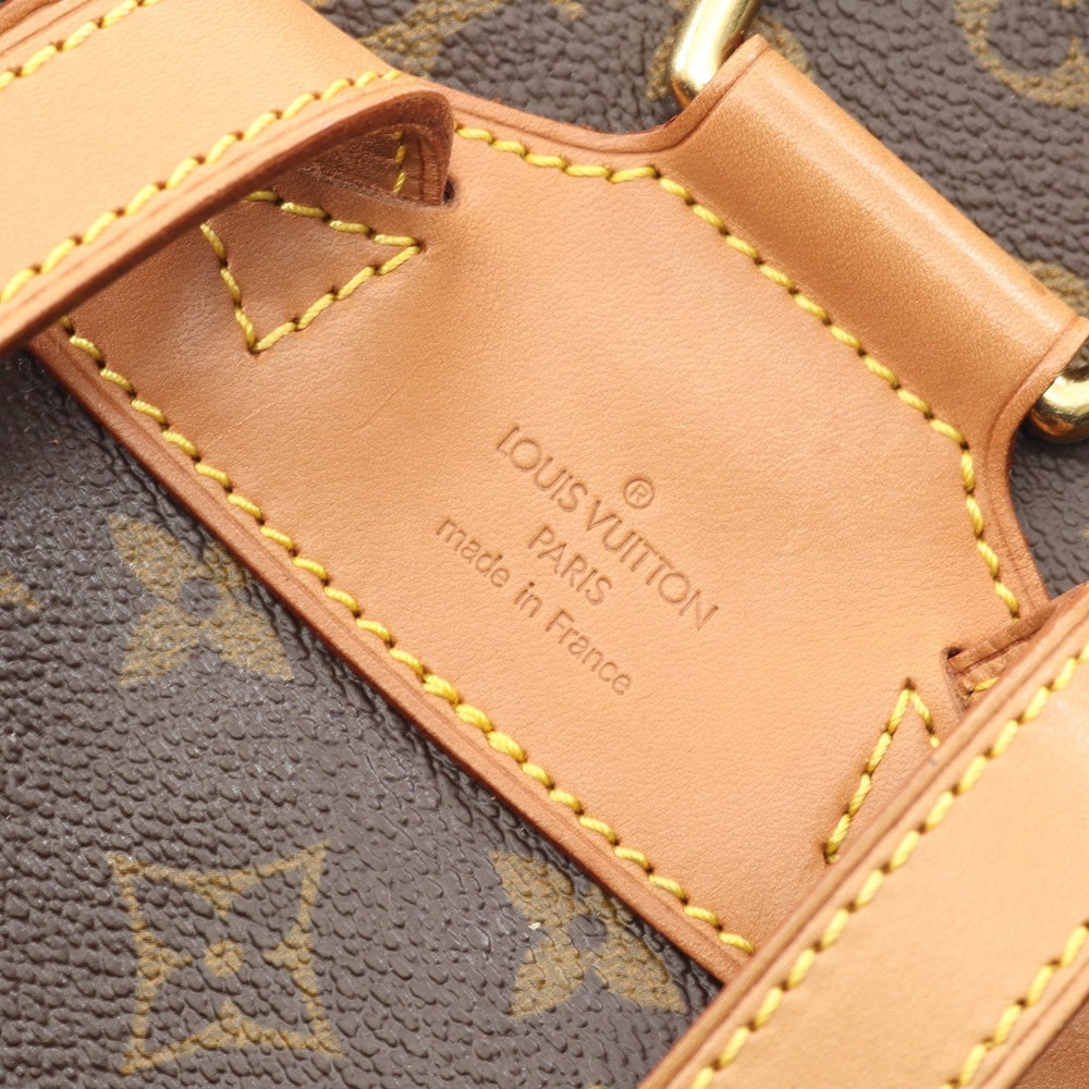 LV Montsouris MM Monogram Pack - 4