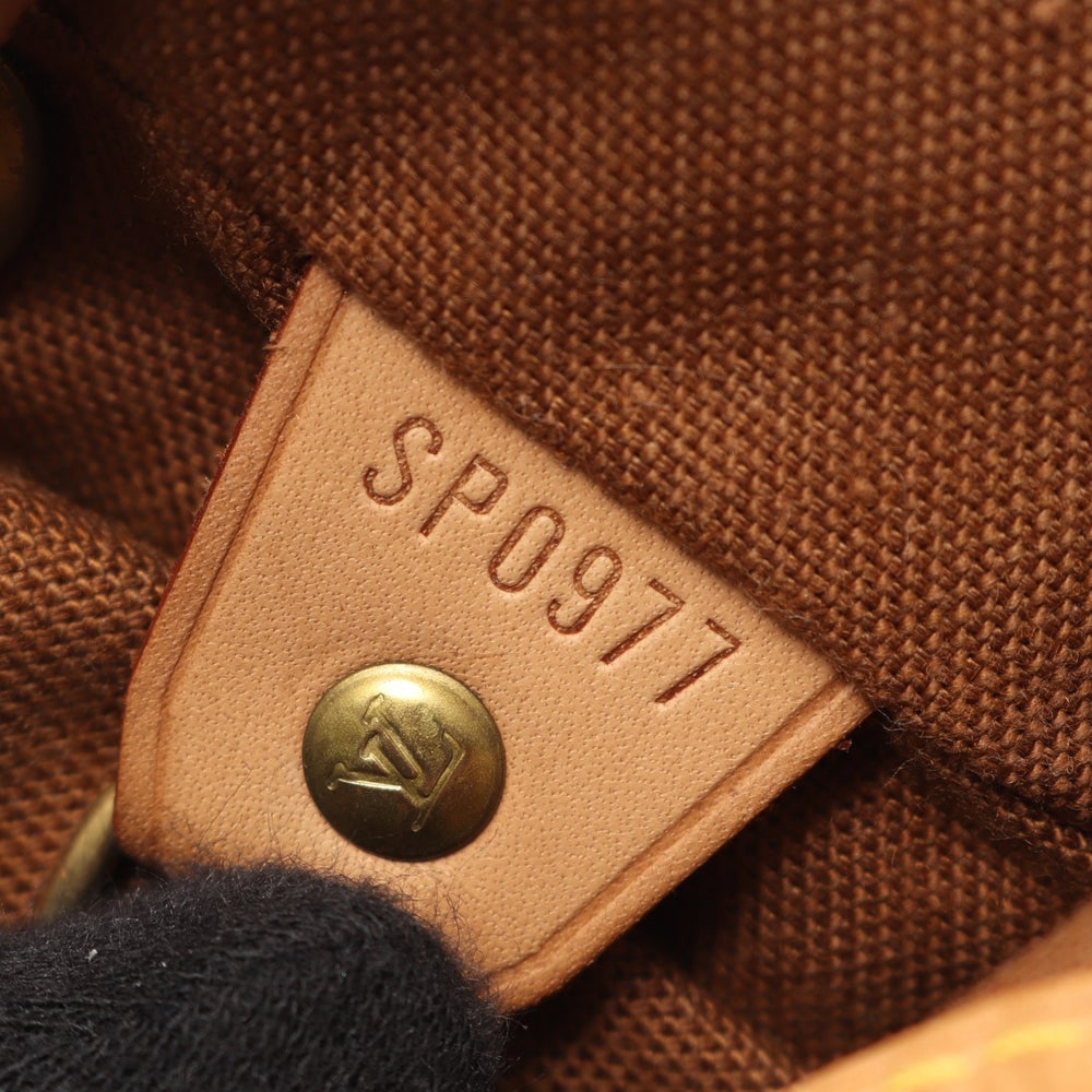 LV Montsouris MM Monogram Pack - 5