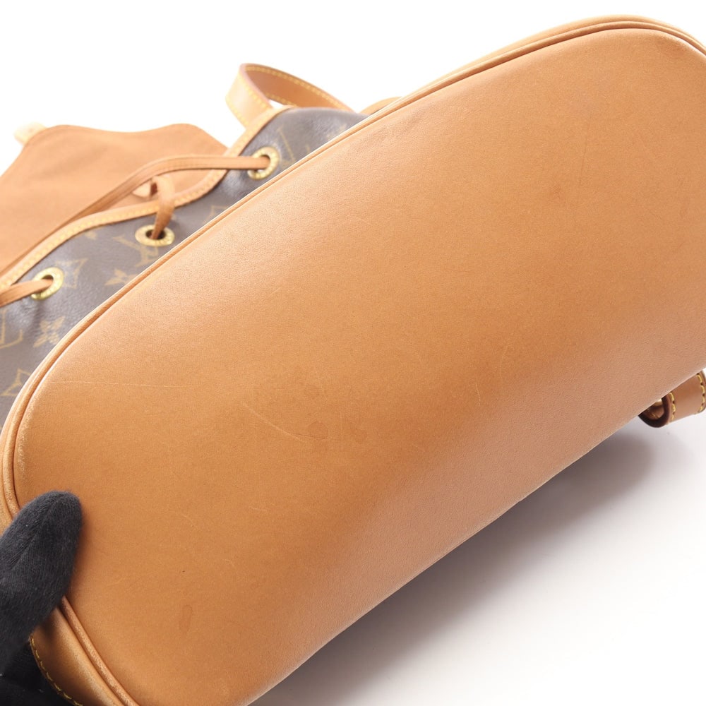 LV Montsouris MM Monogram Pack - 7