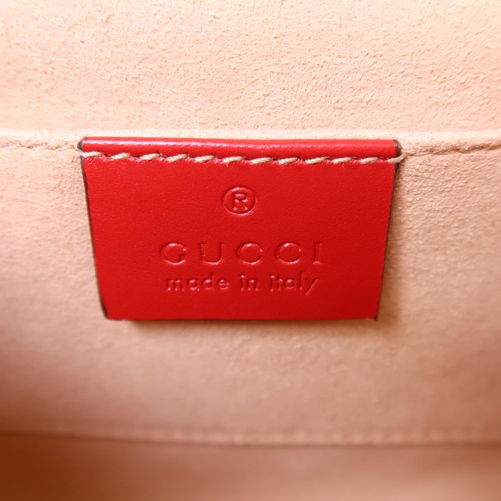 Gucci Padlock Chain Bag Red - 8