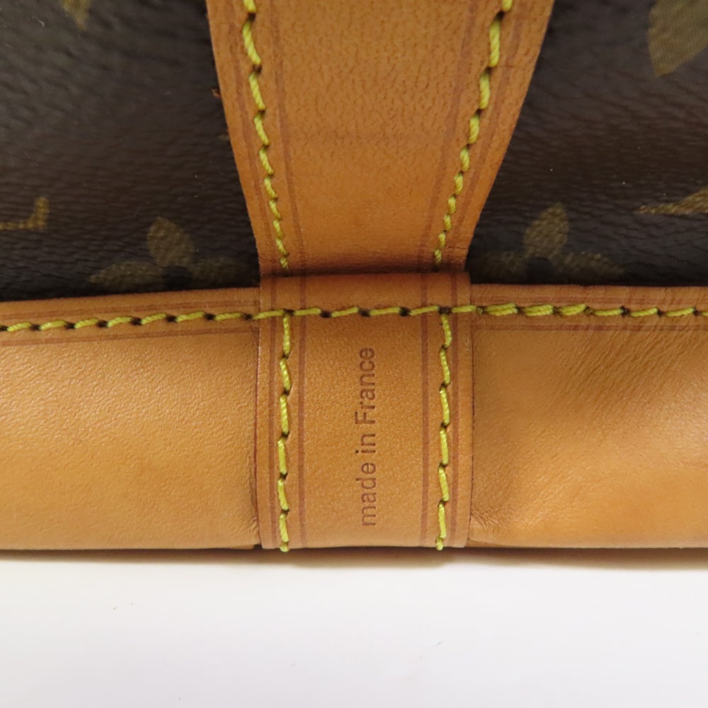 LV Petit Noe Monogram Brown - 7