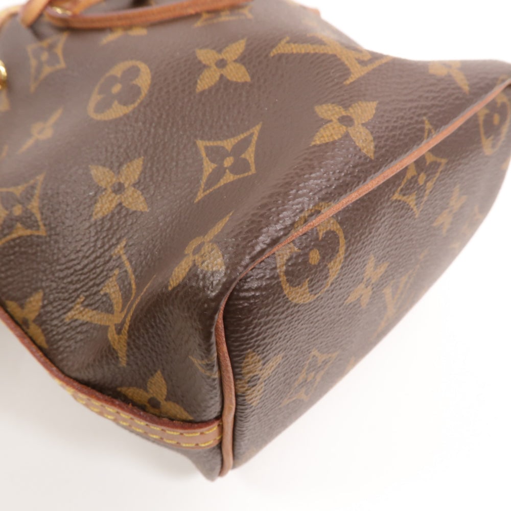 LV Nano Noe Monogram Brown - 10