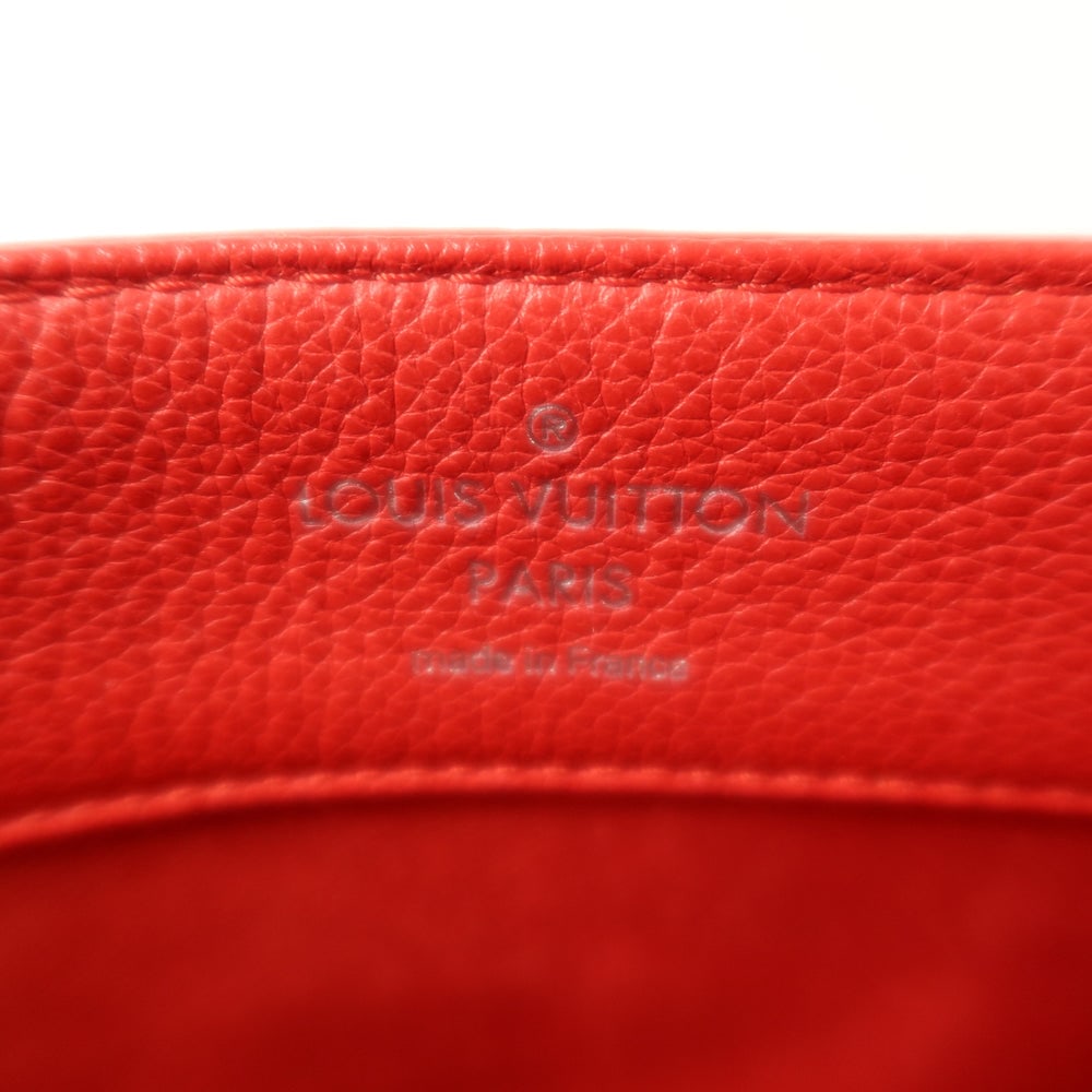 LV Lockme II Red - 6