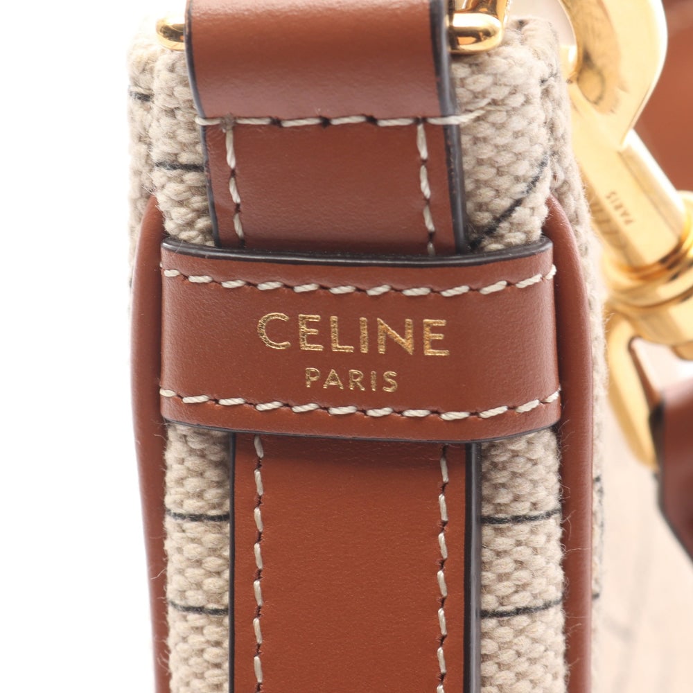 Celine Ava Medium Shoulder Beige - 4