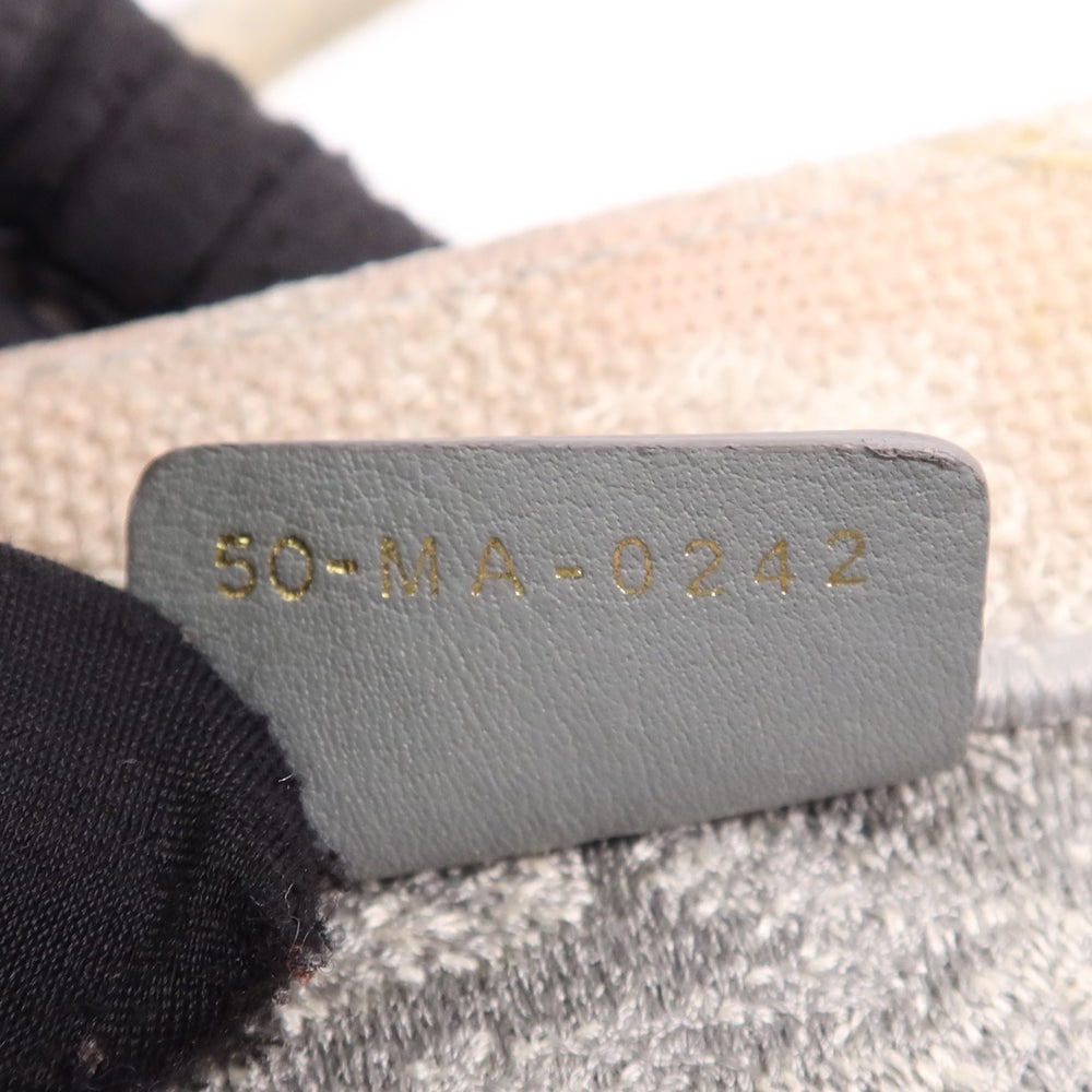Dior Book Tote Gray - 14