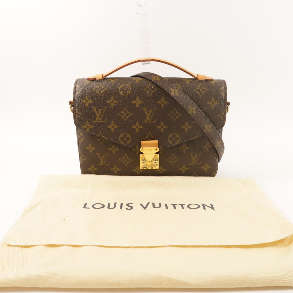 LV Pochette Metis Brown - 10