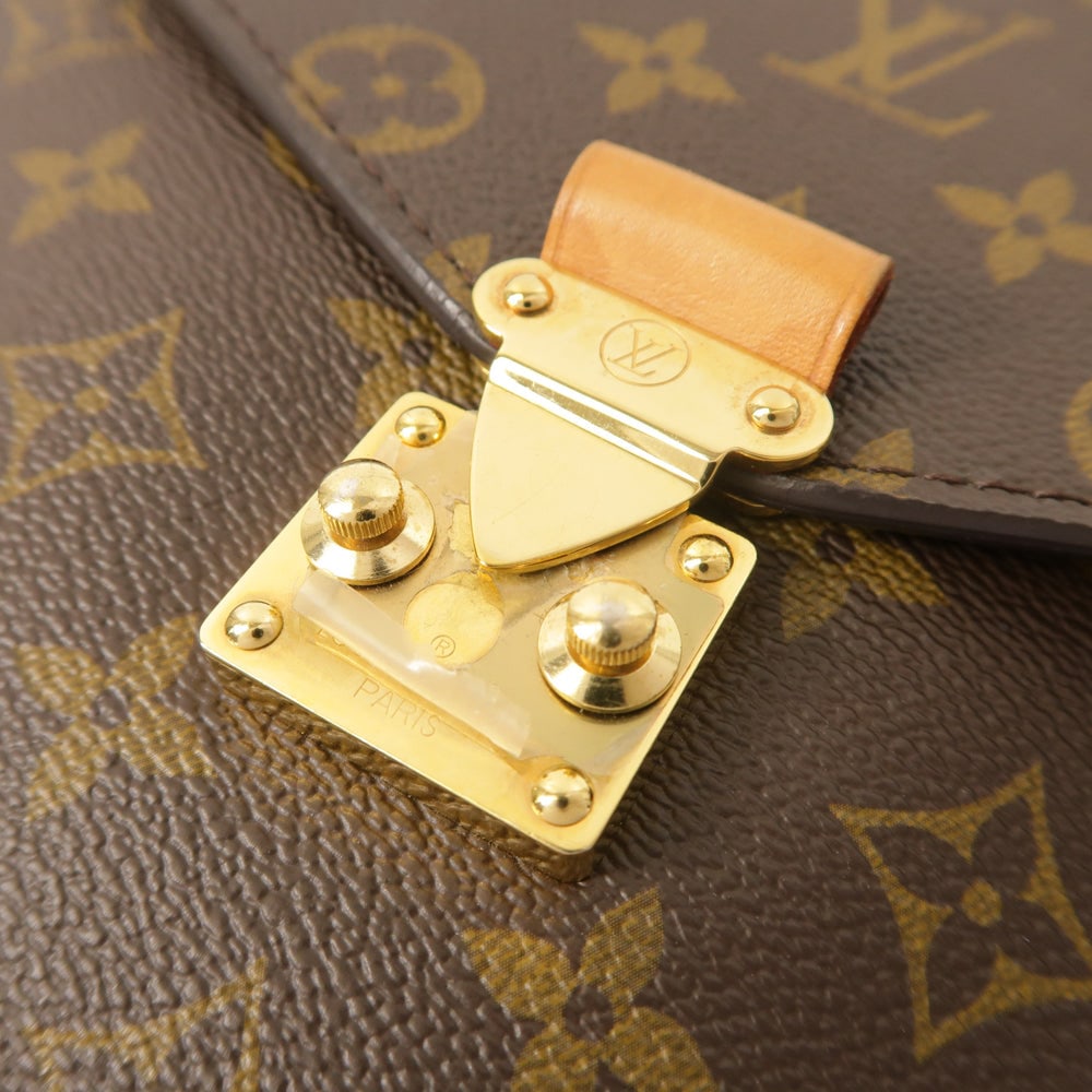 LV Pochette Metis Brown - 11