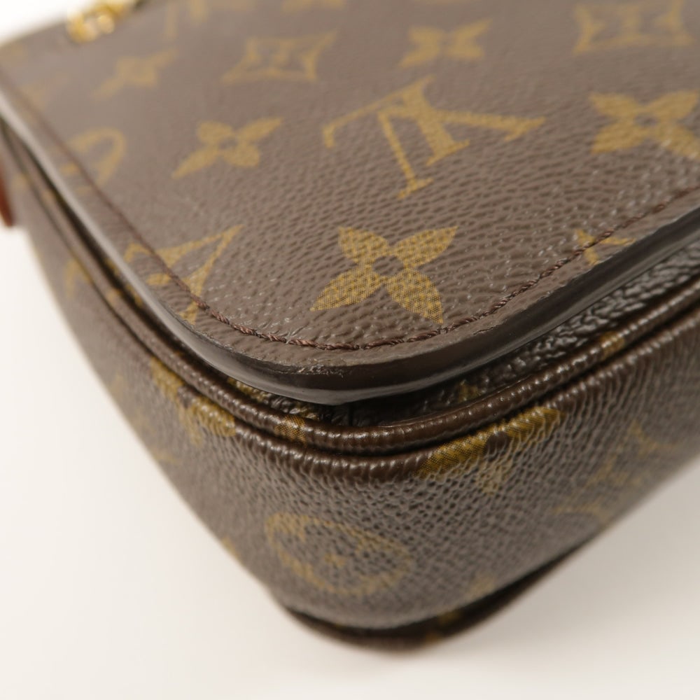 LV Pochette Metis Brown - 15