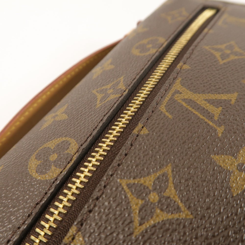 LV Pochette Metis Brown - 18