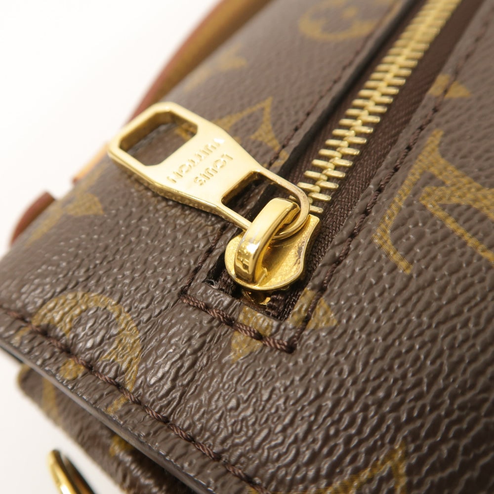 LV Pochette Metis Brown - 19