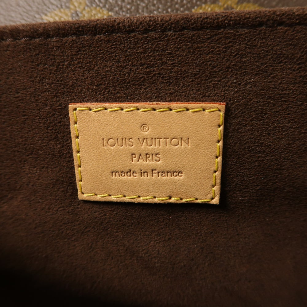LV Pochette Metis Brown - 7