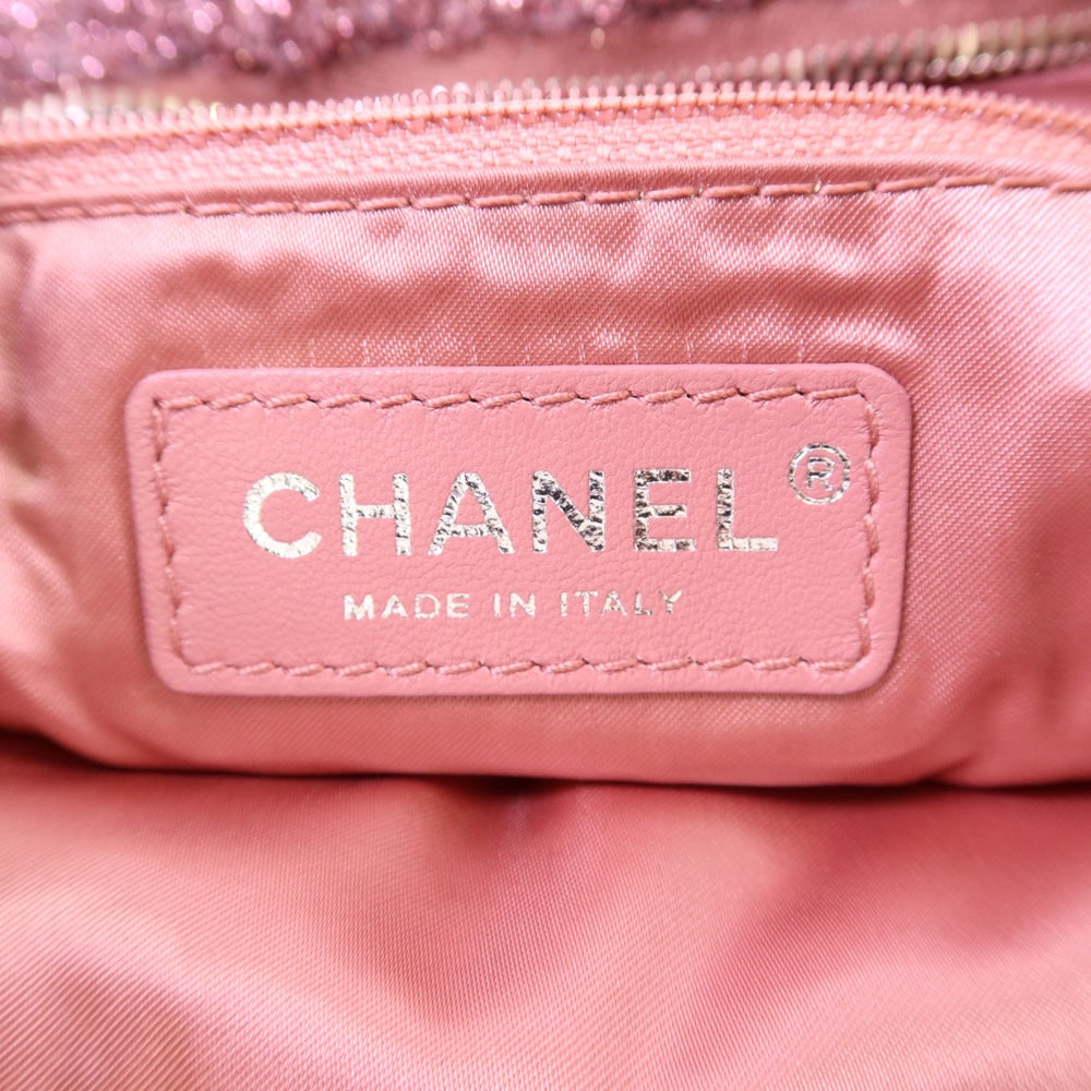 Chanel Chain Shoulder Bag - 8