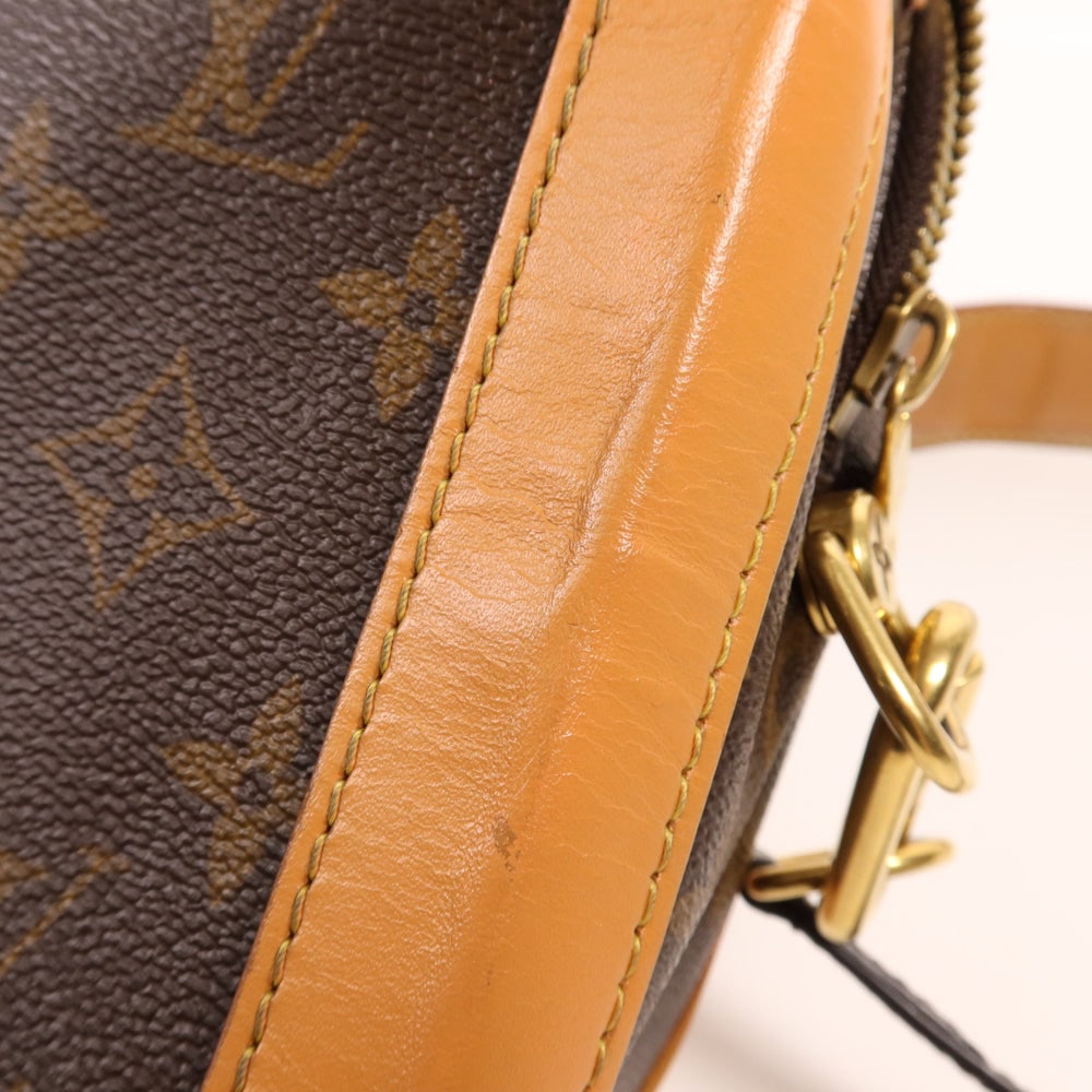 Louis Vuitton Soft Trunk Monogram - 15