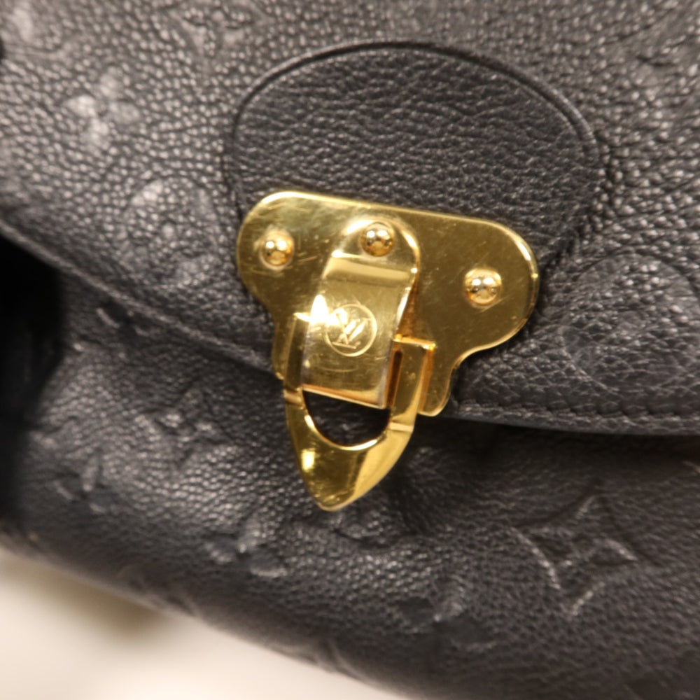 Louis Vuitton Georges BB 2 Way - 12