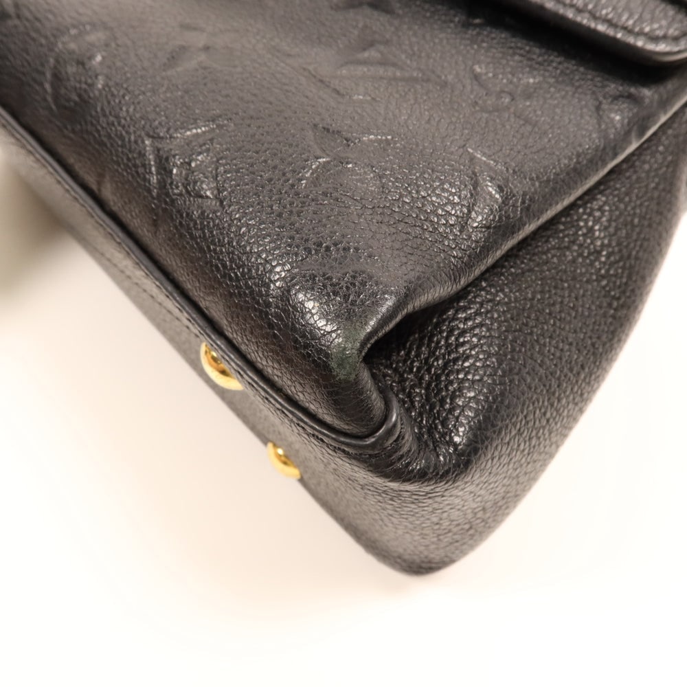 Louis Vuitton Georges BB 2 Way - 17