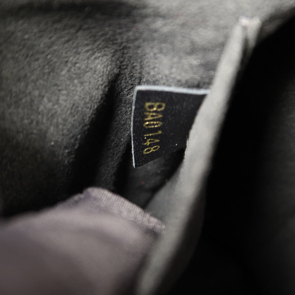 LV City Malle Reverse - 8