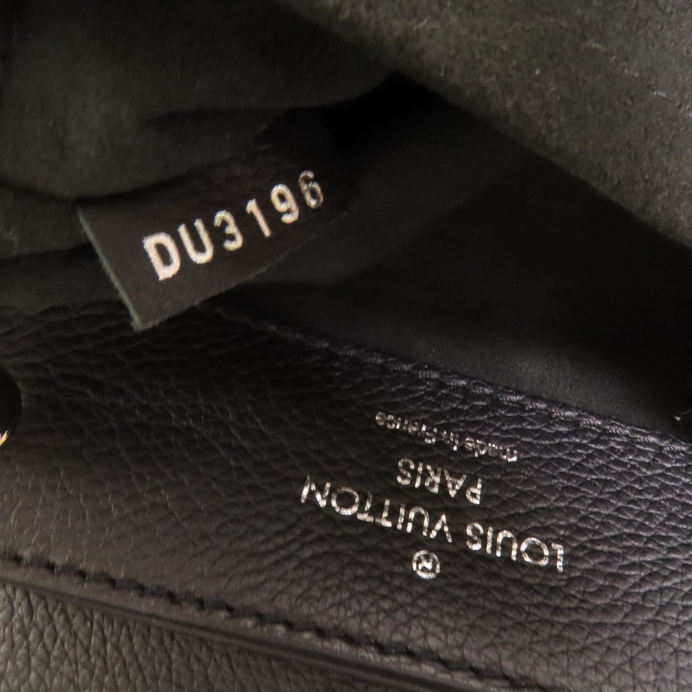 LV Lock Me Backpack Black - 10