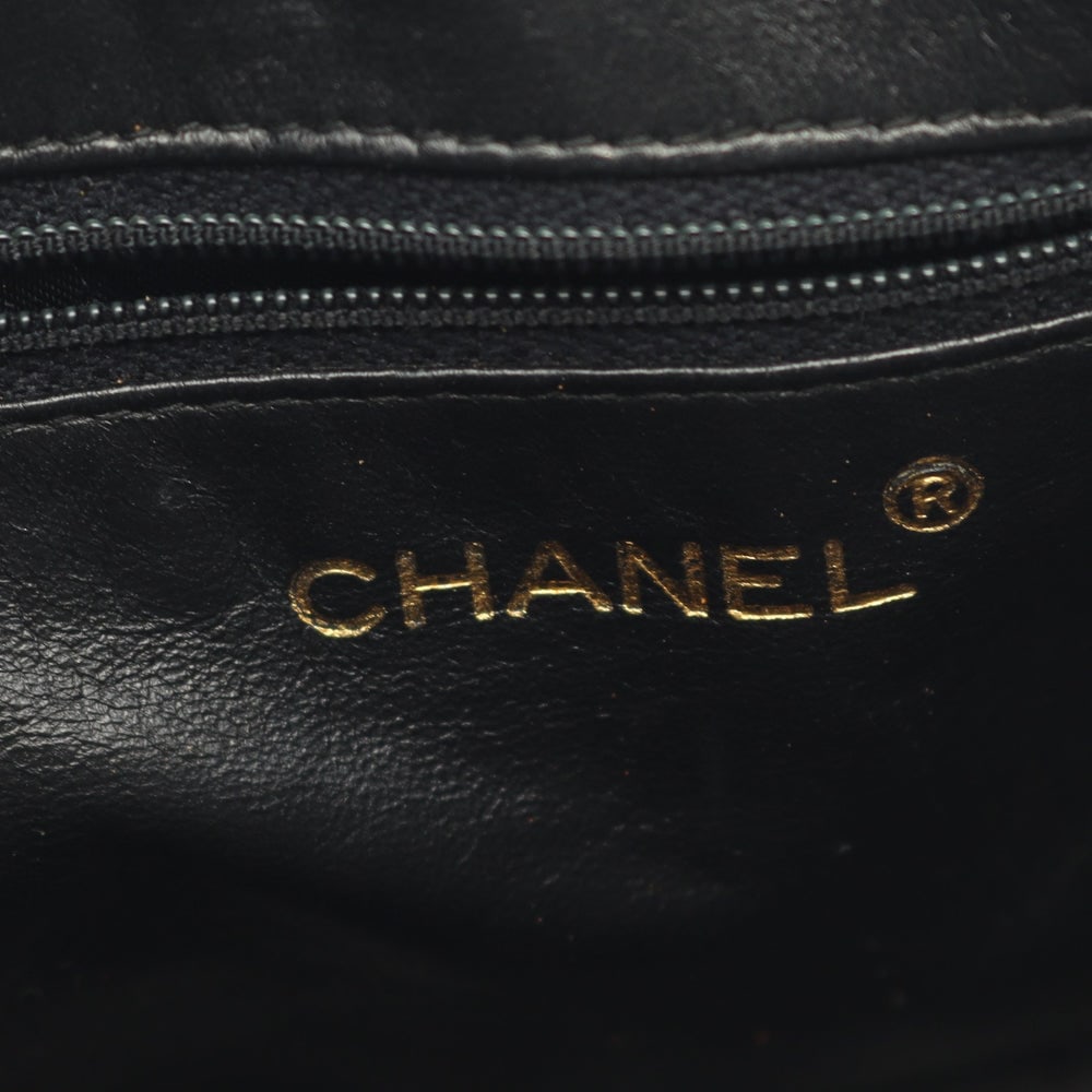 Chanel Vintage Coco Mark Chain - 4